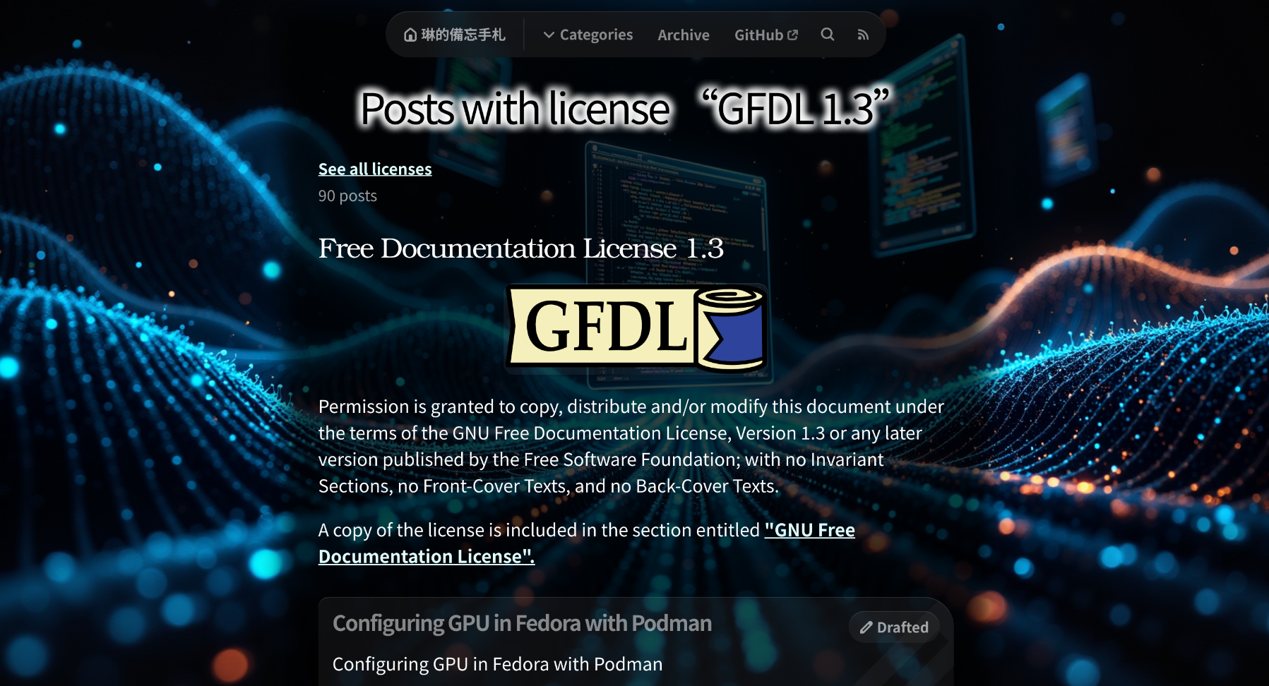 GFDL 1.3